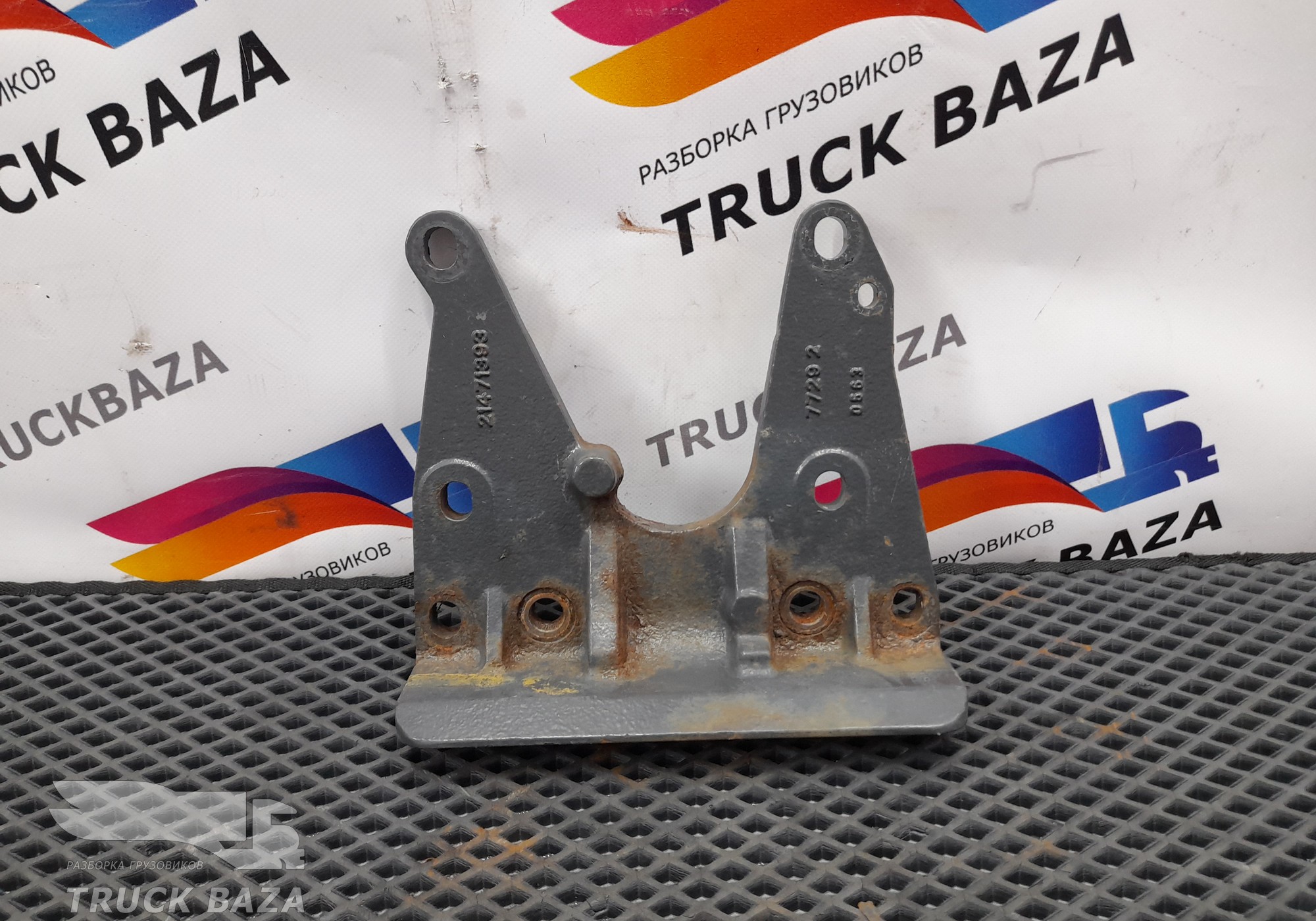 21471393 Кронштейн передней пневморессоры для Volvo