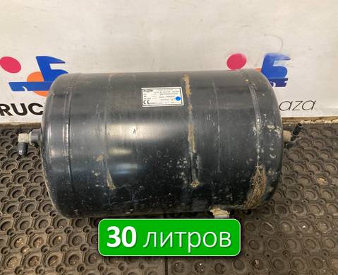 7C462L374DF Ресивер воздушный 30 L для Ford F-MAX (с 2018)