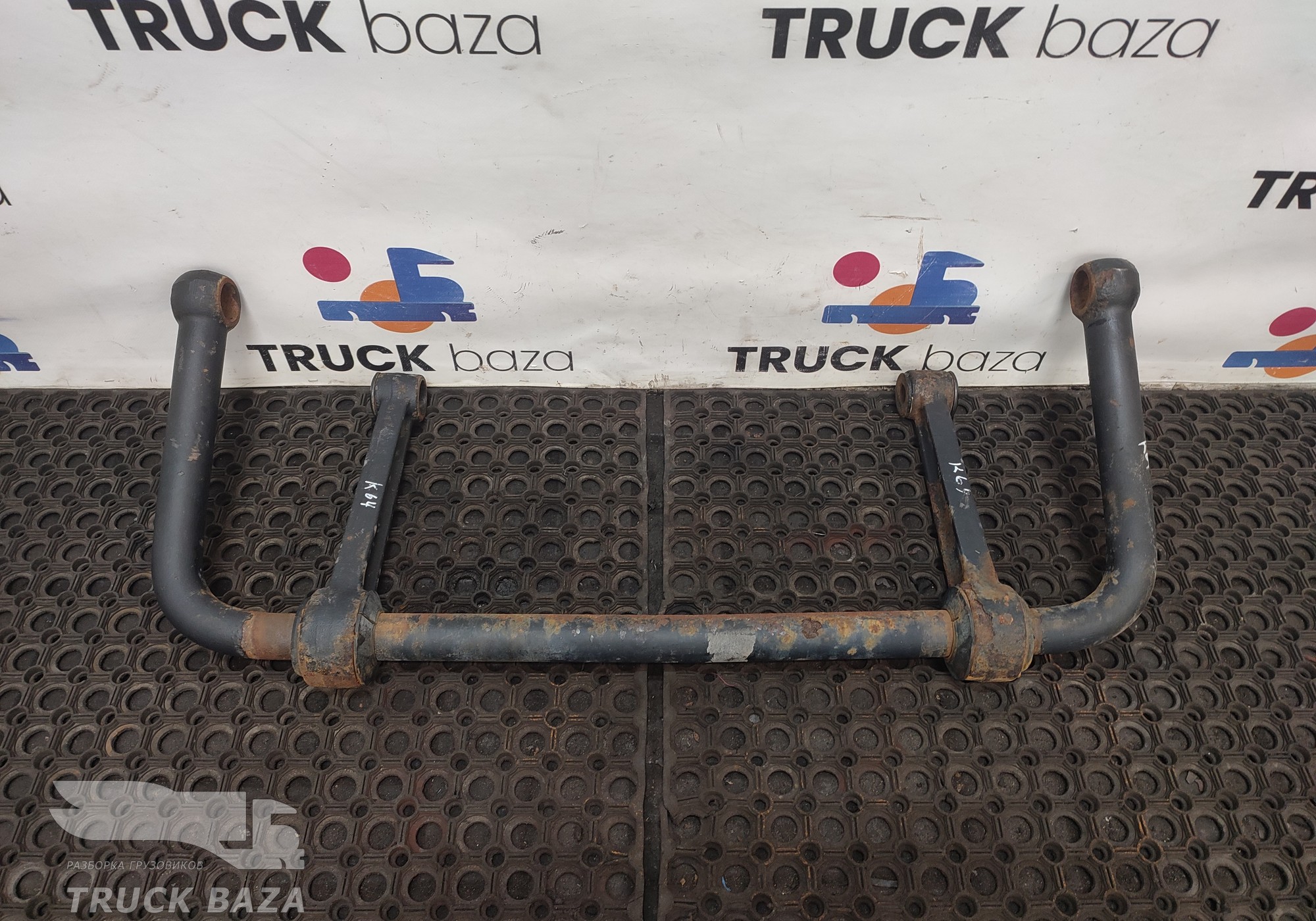 6520291601610 Стабилизатор задний для КАМАЗ 5490 (с 2013)