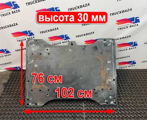 Плита седла для Shacman X3000 (с 2014)