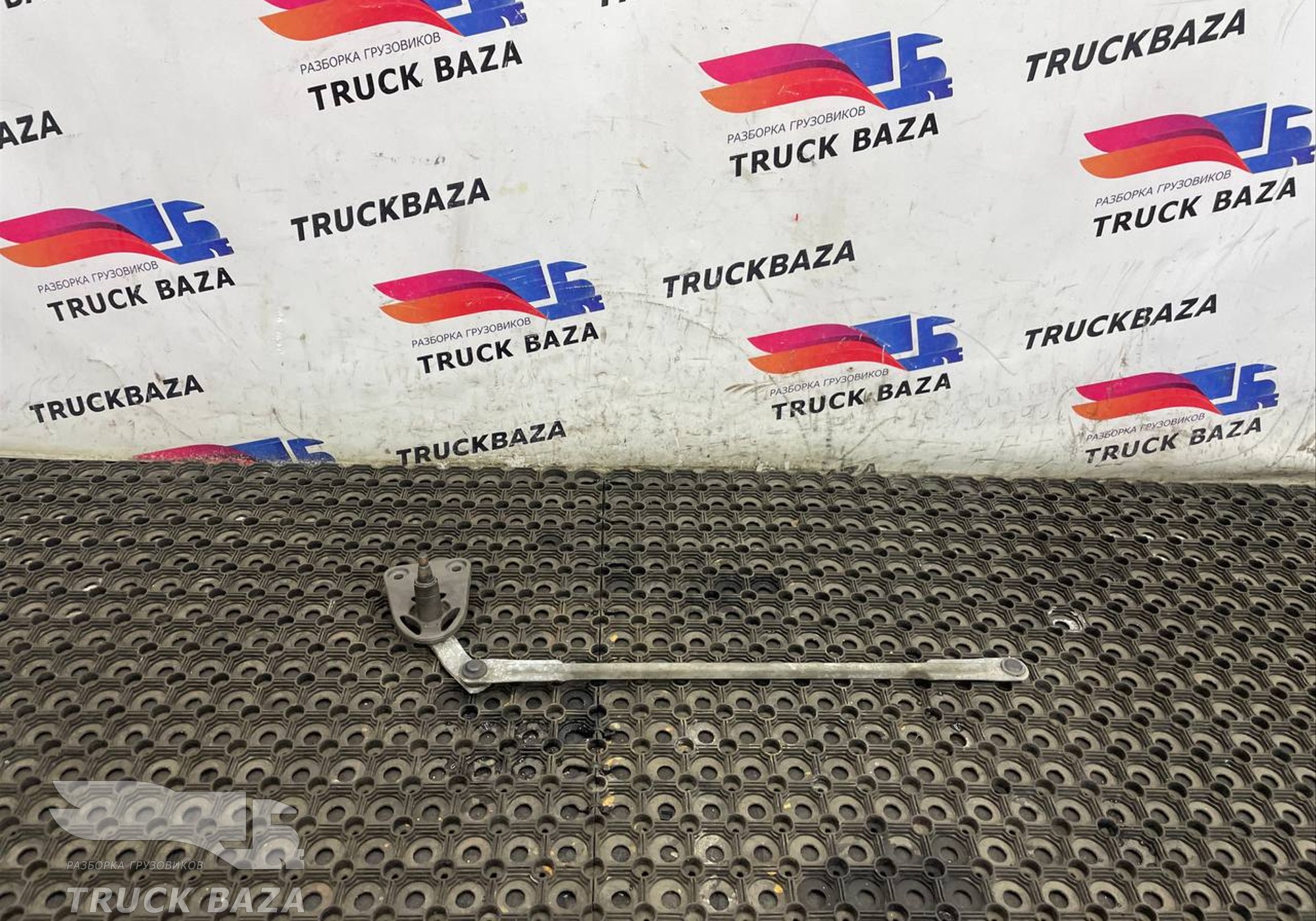 9608200081 Трапеция стеклоочистителей для Mercedes-Benz Actros New Actros MP4 (с 2011)