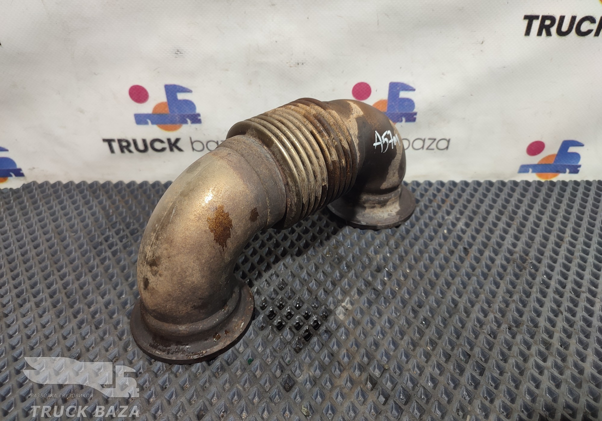 4721401208 Трубка EGR для Mercedes-Benz Actros New Actros MP4 (с 2011)