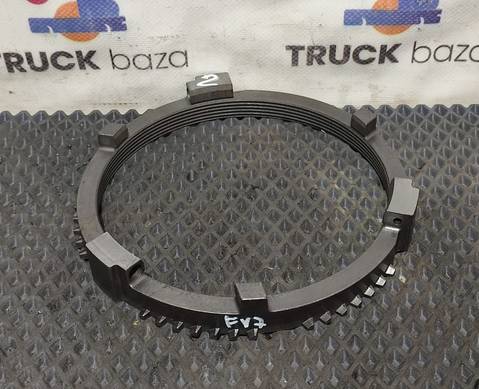 1328333011 Кольцо синхронизатора КПП 12TX2621TD для Faw J7 (с 2018)