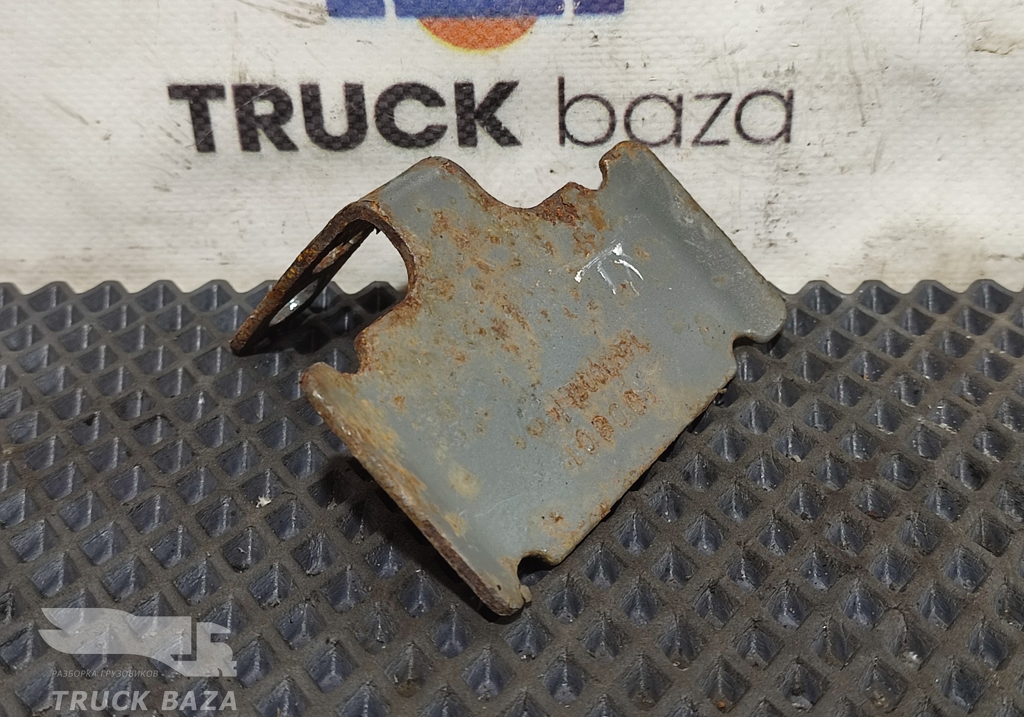 YG9000361519 Кронштейн трубок для Sinotruk Sitrak C7H