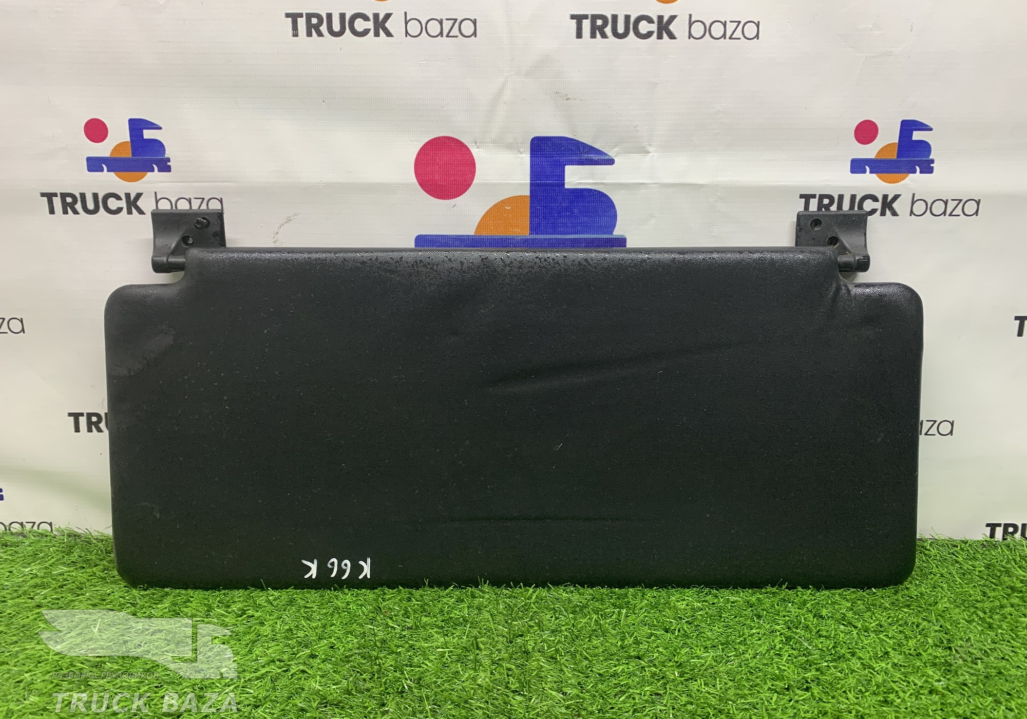 A9738102010 Козырек солнцезащитный