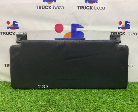 A9738102010 Козырек солнцезащитный для КАМАЗ 5490