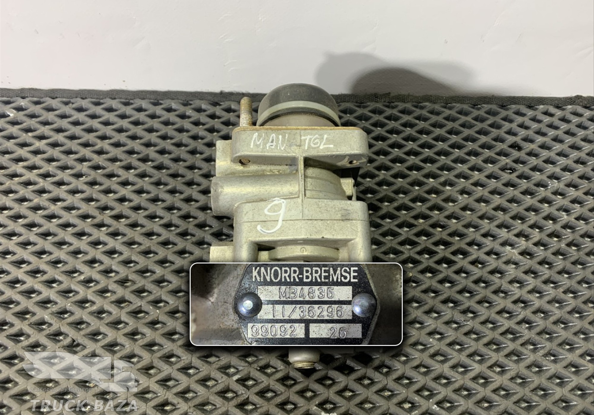 MB4836 Кран тормозной главный для Man TGL