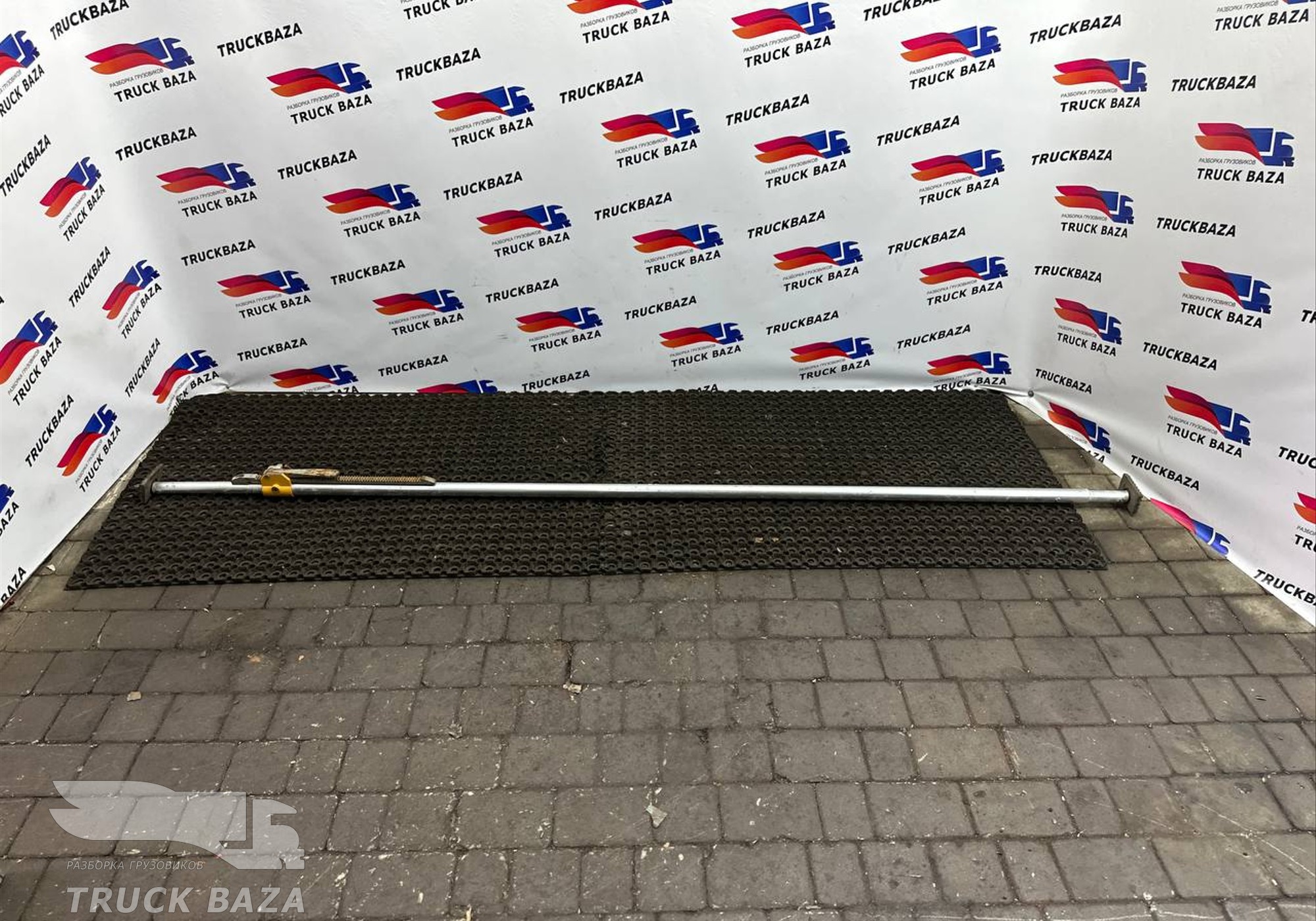 221843010020 Штанга распорная с храповиком для Полуприцепы Разные Полуприцепы