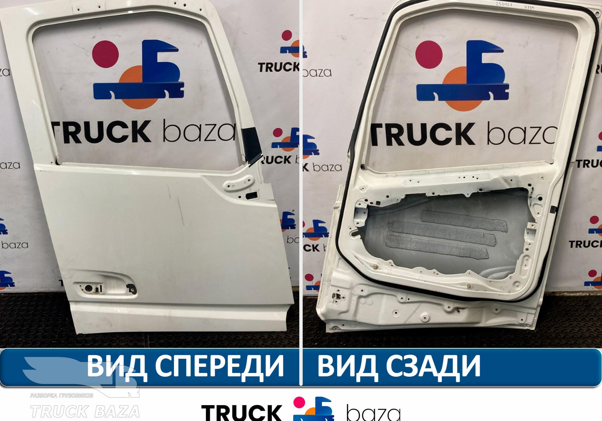 82183386 Каркас двери правой для Volvo FH 4 (с 2012)