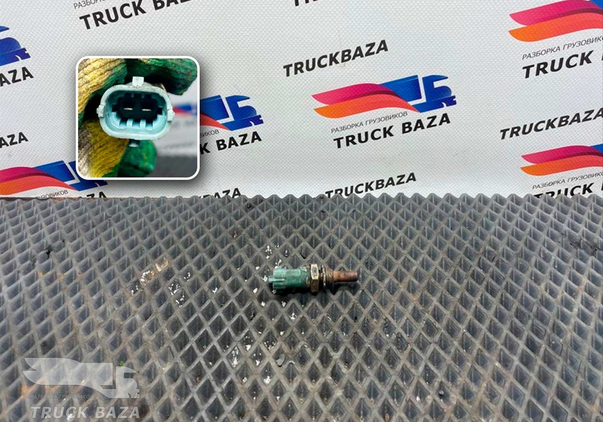 20513340 Датчик температуры охлаждающей жидкости для Volvo FH 3 (с 2008 по 2012)