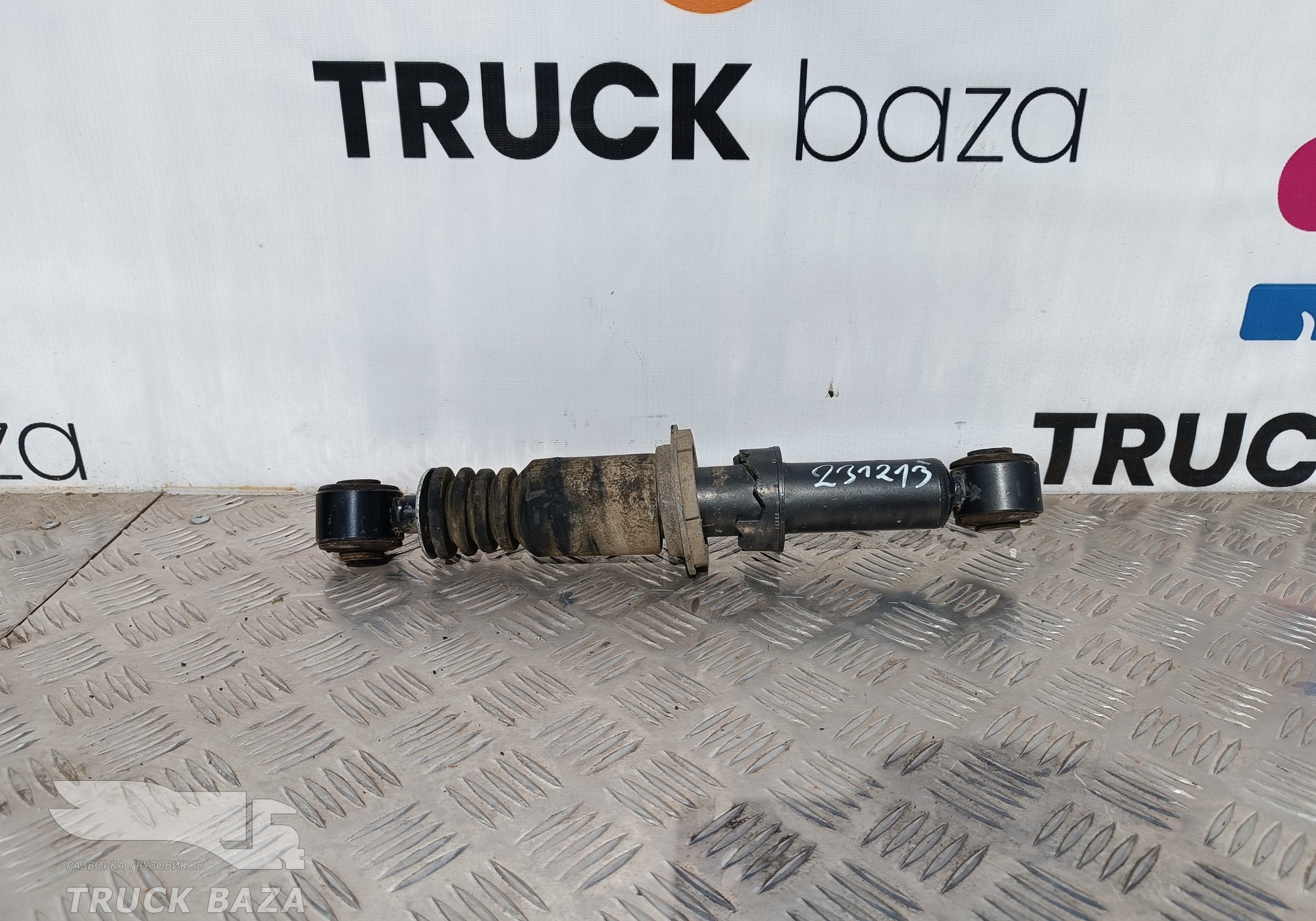 21137458 Амортизатор кабины задний для Volvo FM II (с 2002)