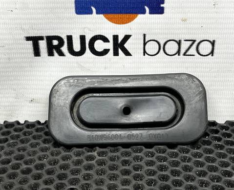 810W960010527 Пыльник замка инструментального ящика для Sinotruk Howo T5G