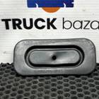 810W960010527 Пыльник замка инструментального ящика для Sinotruk Howo T5G