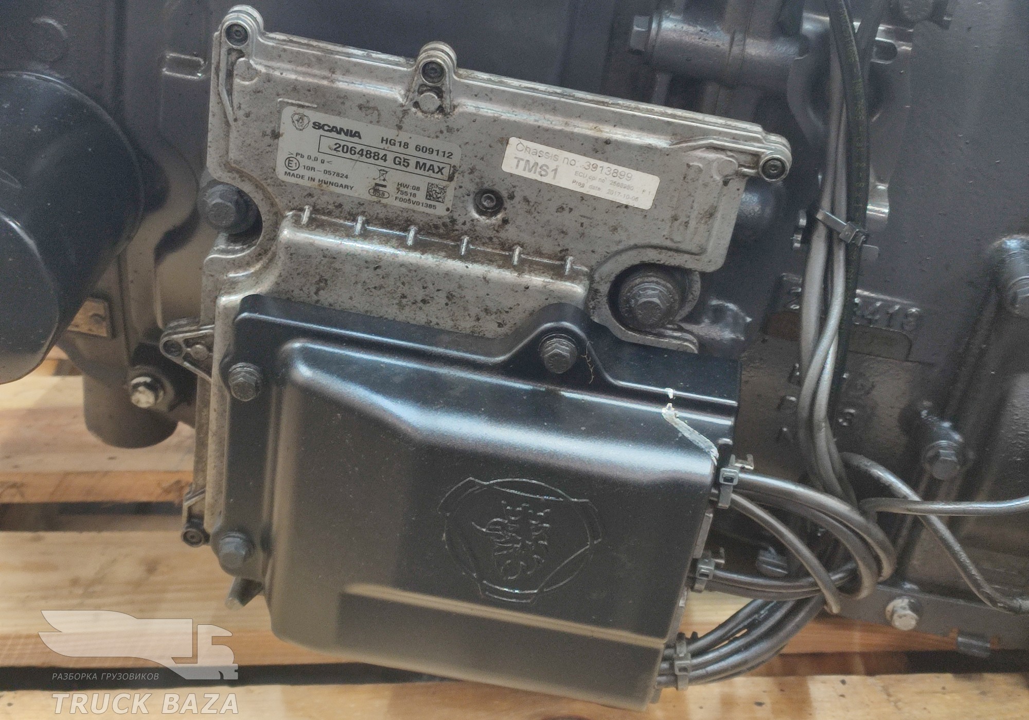 2064884 Блок управления КПП GRS905 2017 года