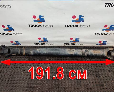 936605102 Вал карданный 1918 мм для КАМАЗ 54901