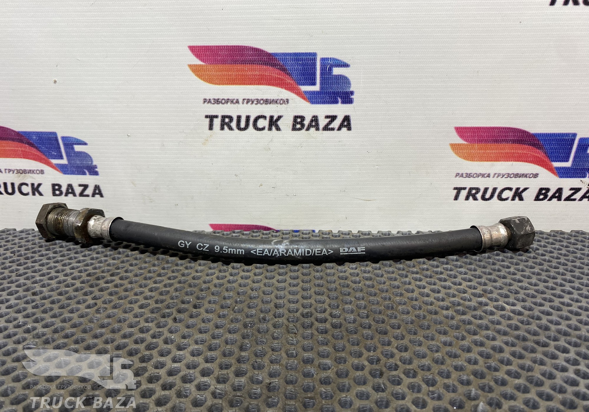 1779429 Шланг топливный для Daf XF105