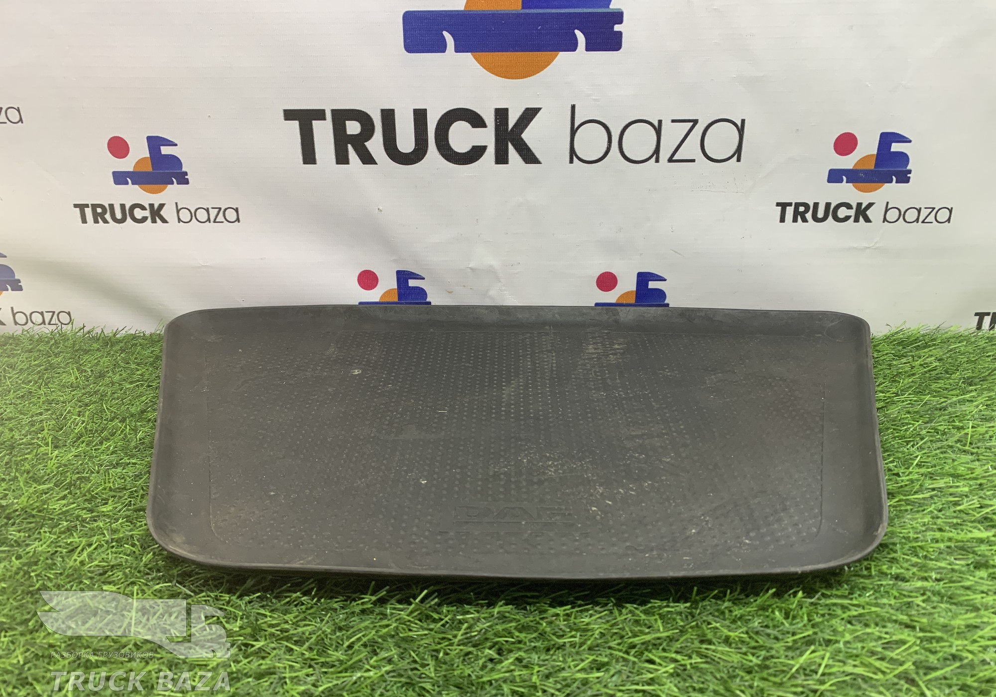 2162056 Коврик торпедо для Daf XF105