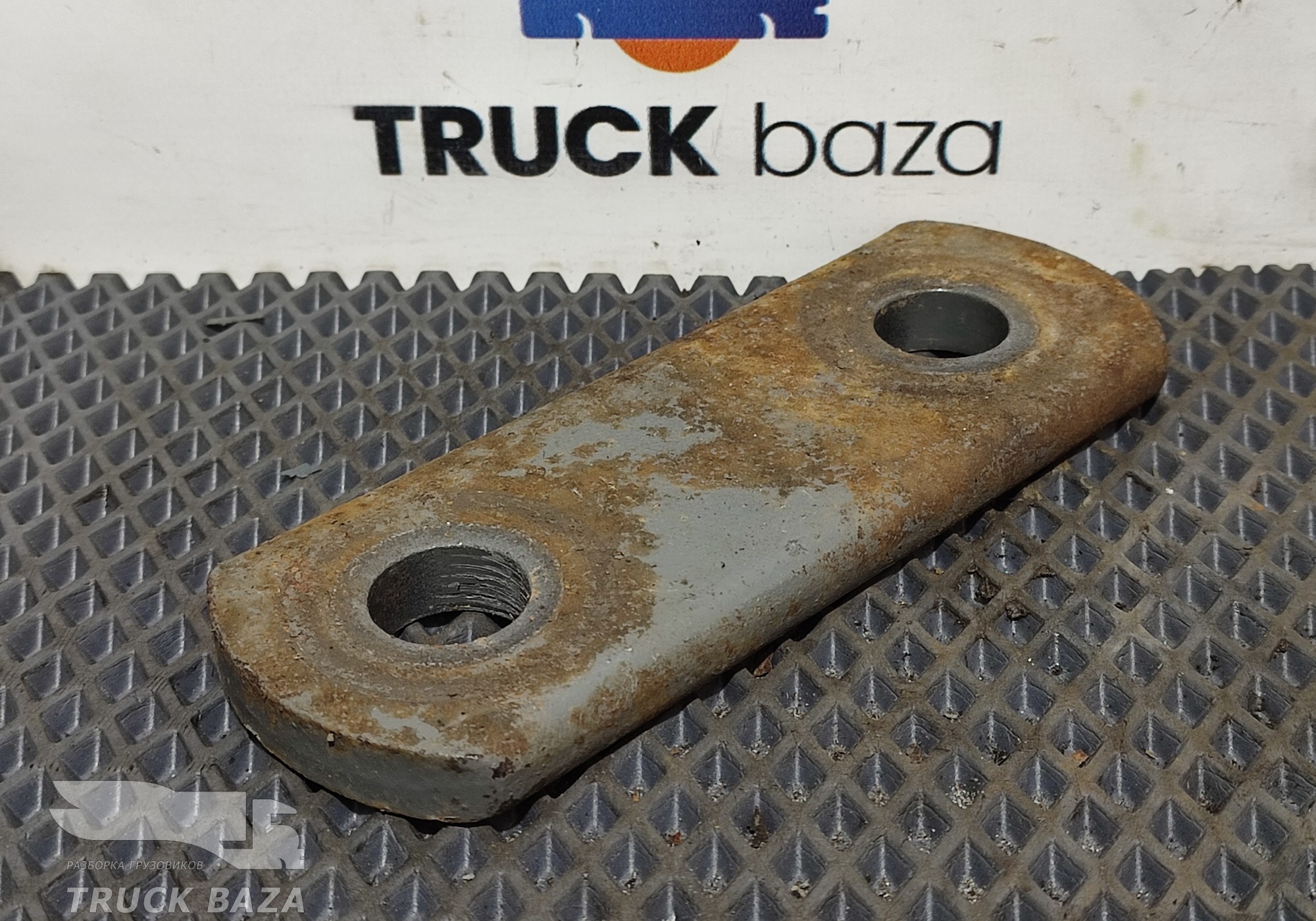 WG9925522110 Серьга передней рессоры для Sinotruk Sitrak C7H