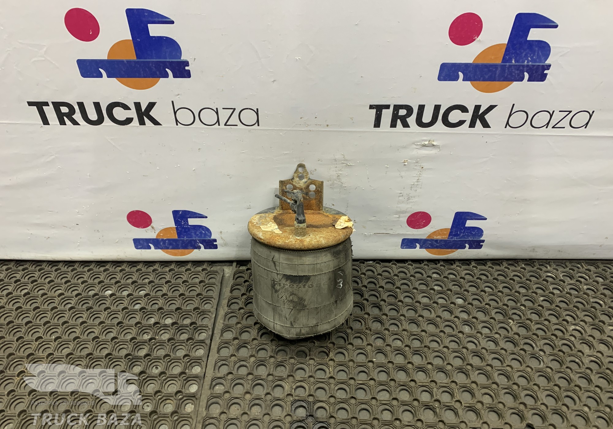 C01M58550C Подушка пневмоподвески задняя