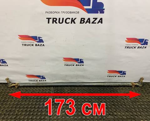 21262030 Тяга рулевая поперечная для Volvo FH