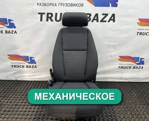 2299711 Сиденье пассажирское механическое для Scania 5-series G (с 2004 по 2016)