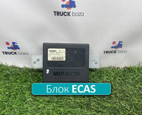 4460553010 Блок управления подвеской ECAS для Man F90 (с 1986 по 1997)