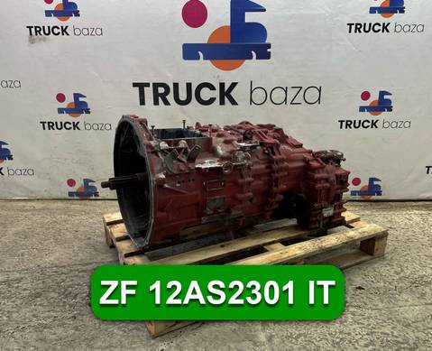 АКПП ZF 12AS2301 IT для Man TGX II (с 2012)