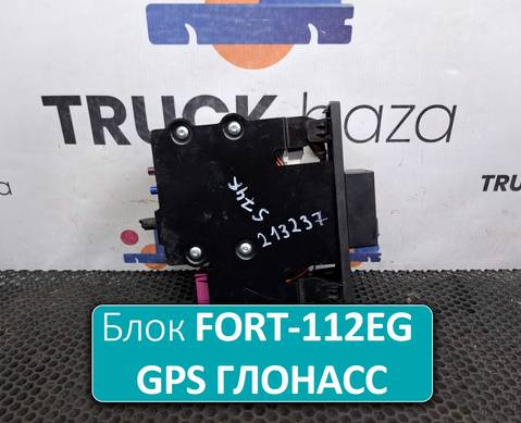 2659369 Блок управления FORT-112EG GPS ГЛОНАСС для Scania 6-series P (с 2016)