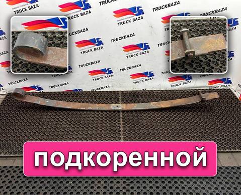 1377668 Рессора передняя 1800мм для Scania 4-series R (с 1995 по 2007)