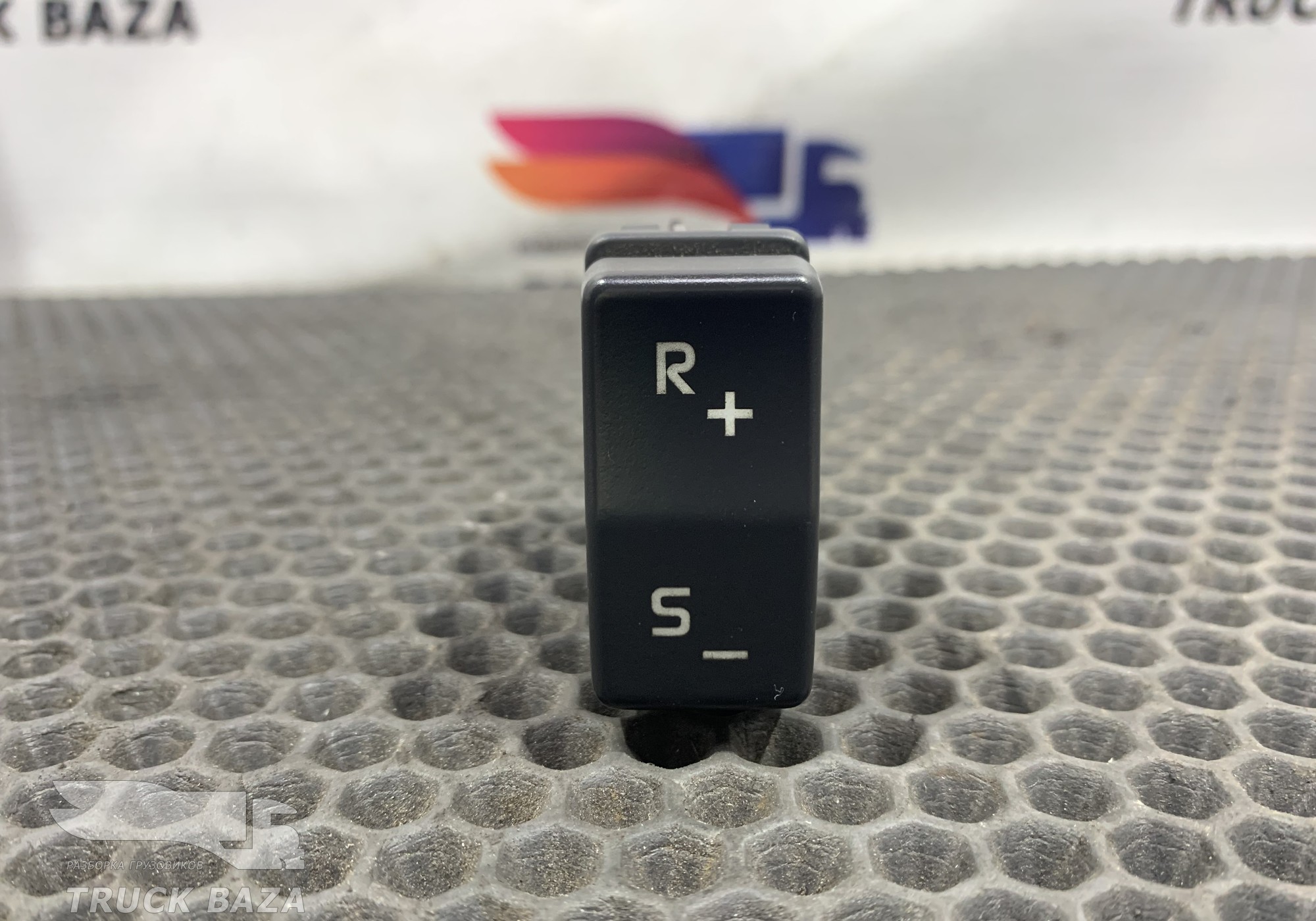 7420851305 Кнопка переключения R+ / S- для Renault Premium II (с 2005 по 2013)