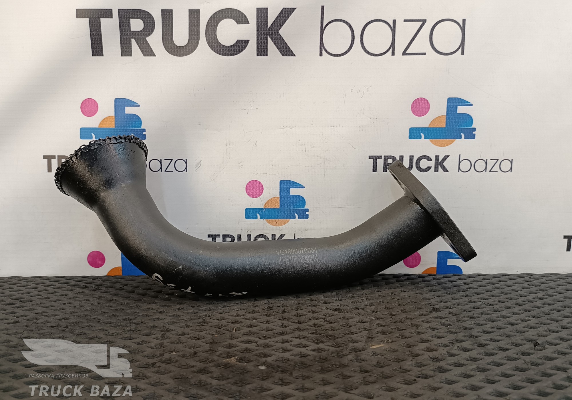 Маслозаборник для Sinotruk Howo HW76