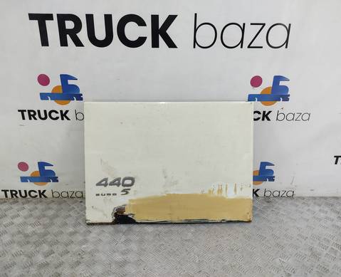 21404291 Крышка инструментального ящика левая для Volvo FH 2 (с 2002 по 2008)