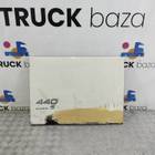 21404291 Крышка инструментального ящика левая