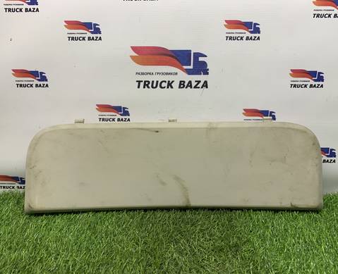 549015409017 Полка вещевая верхняя левая для КАМАЗ 54901