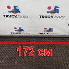 Тяга рулевая поперечная для Lexus GX II (с 2009)