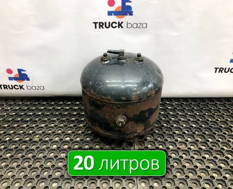 81514010257 Ресивер воздушный 20L для Man TGS
