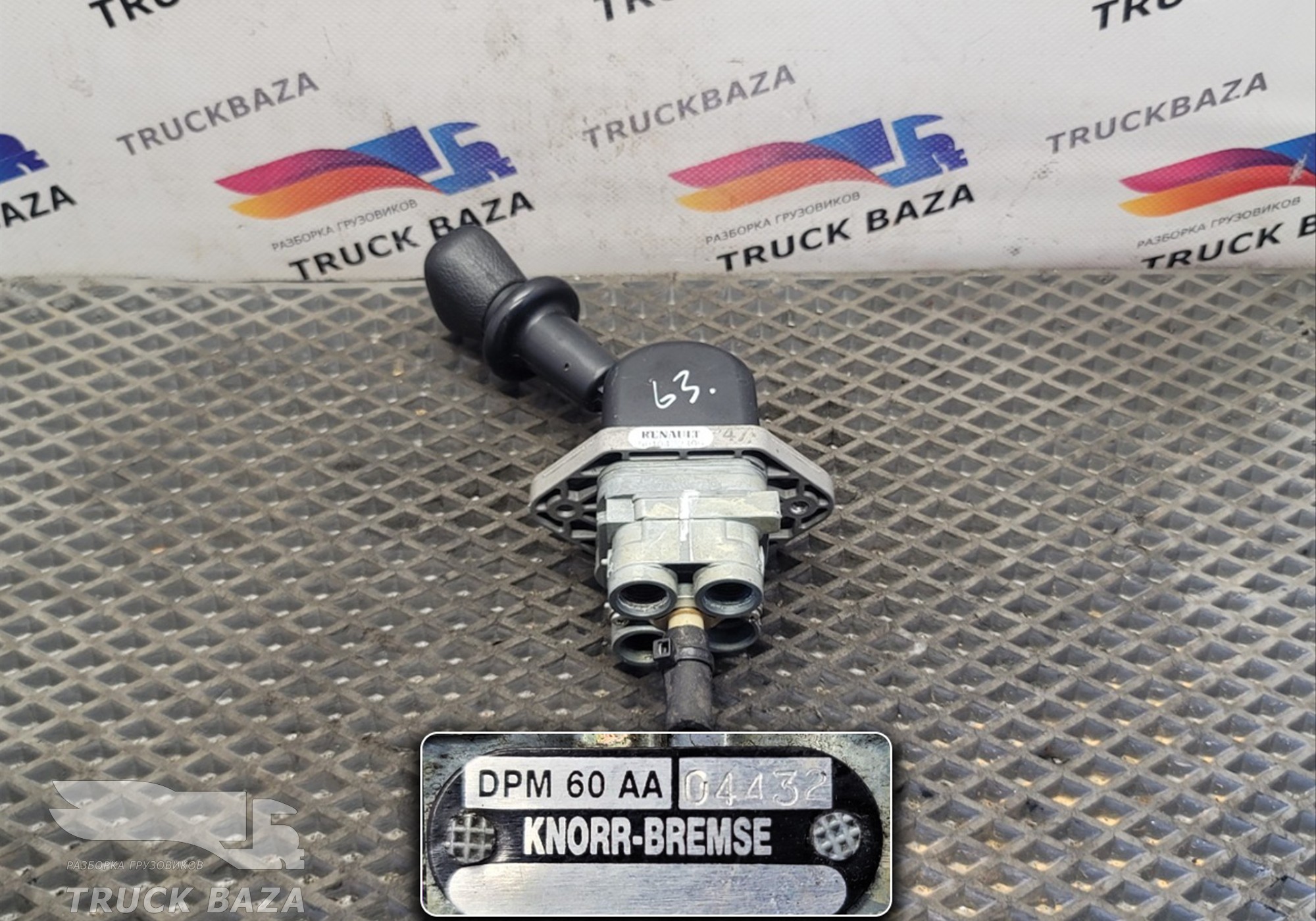 5010422399 Кран ручного тормоза для Renault Kerax