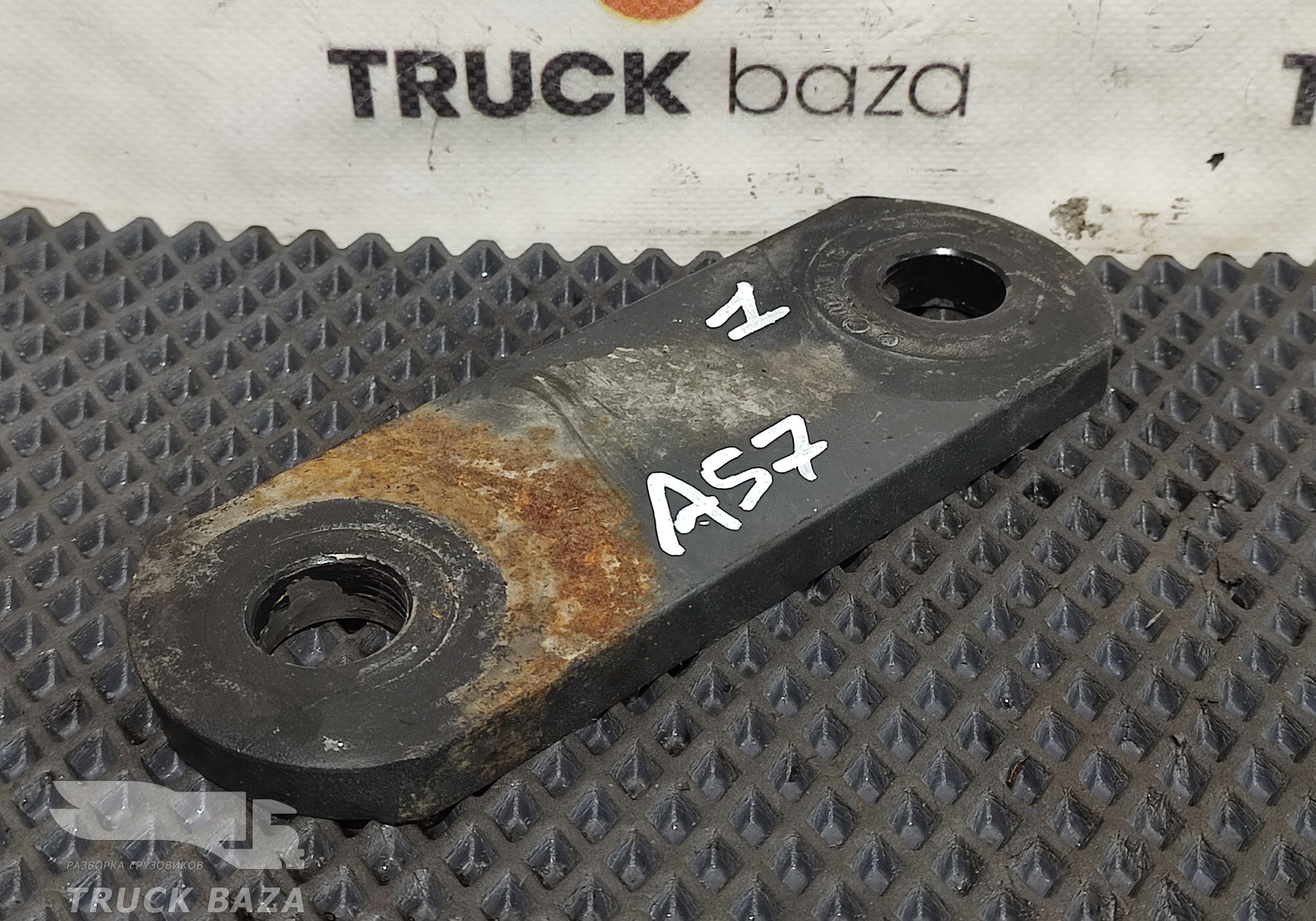 A9413220020 Серьга передней рессоры для Mercedes-Benz Actros MP2 (с 2002 по 2008)