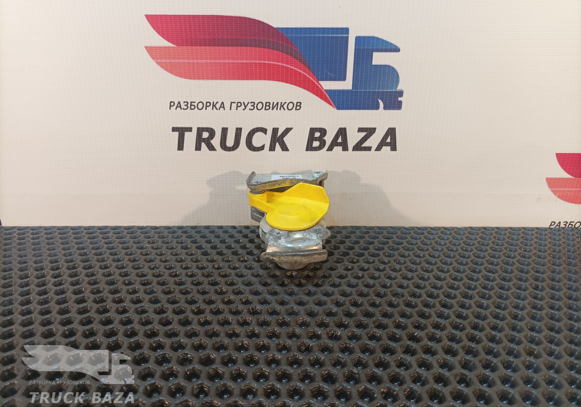 KU4128 Головка соединительная для Scania