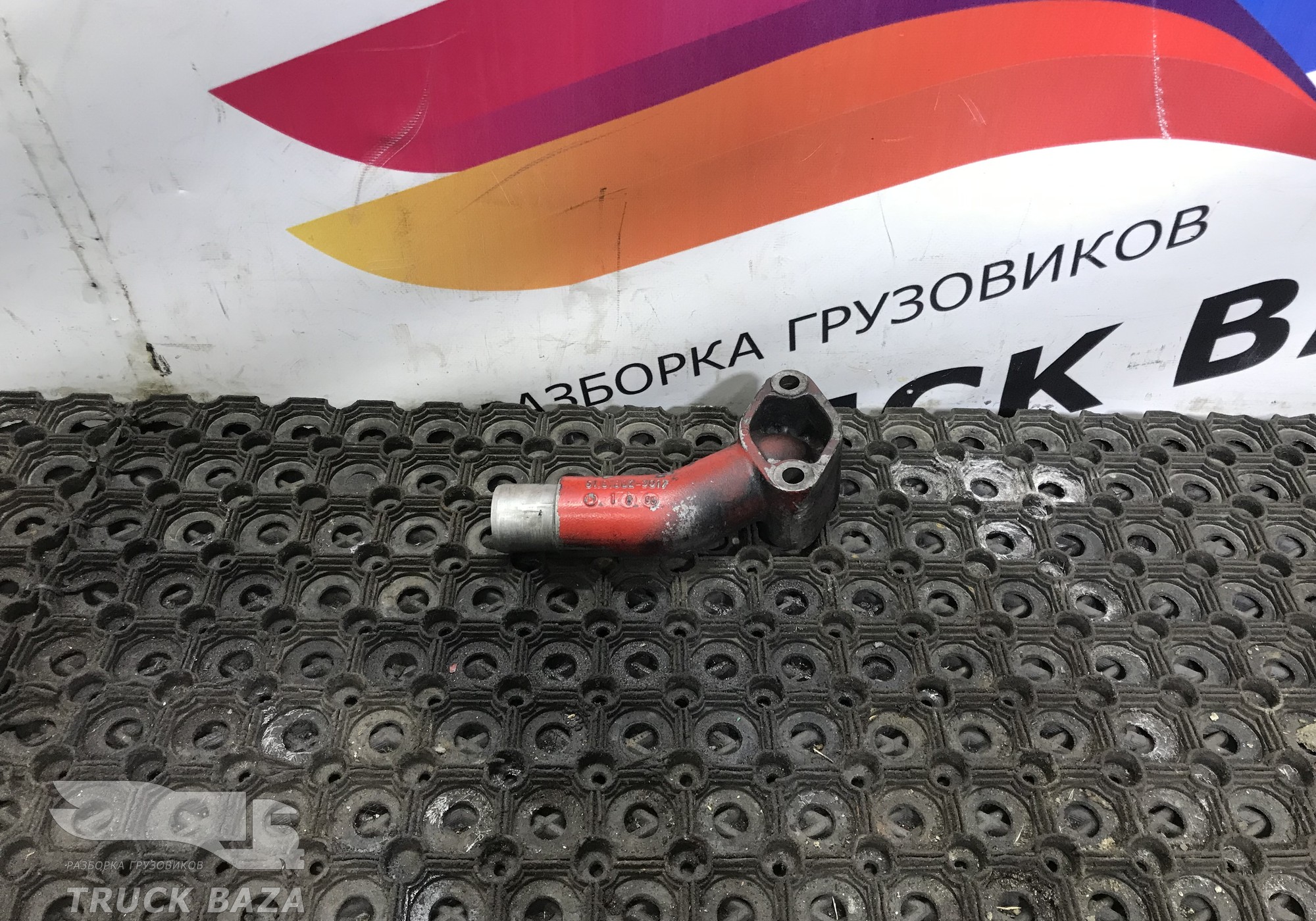 51018023017 Трубка картерных газов для Man F2000 I (с 1994 по 1998)