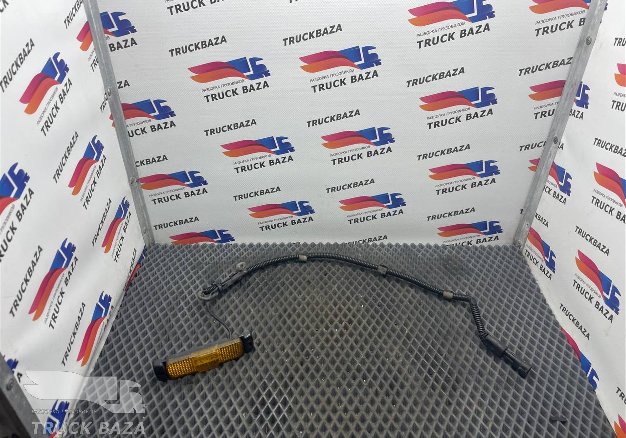 1697119 Фонарь габаритный для Daf XF106 (с 2013 по 2023)