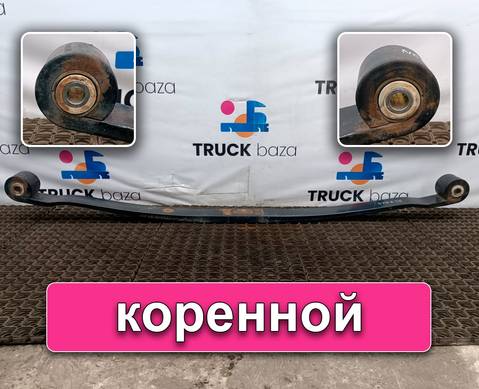 81434026324 Рессора передняя для Man TGS II (с 2012)