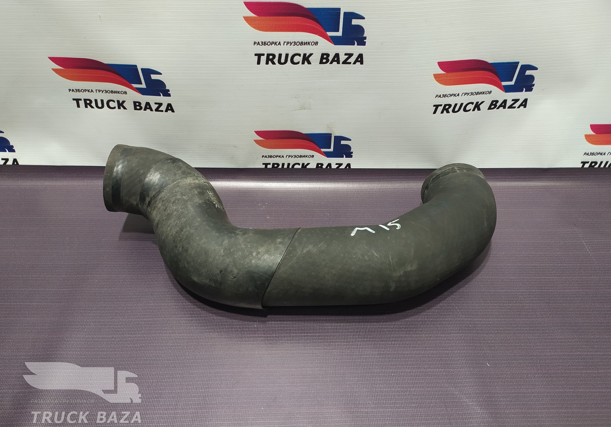 81963010677 Патрубок радиатора для Man TGX