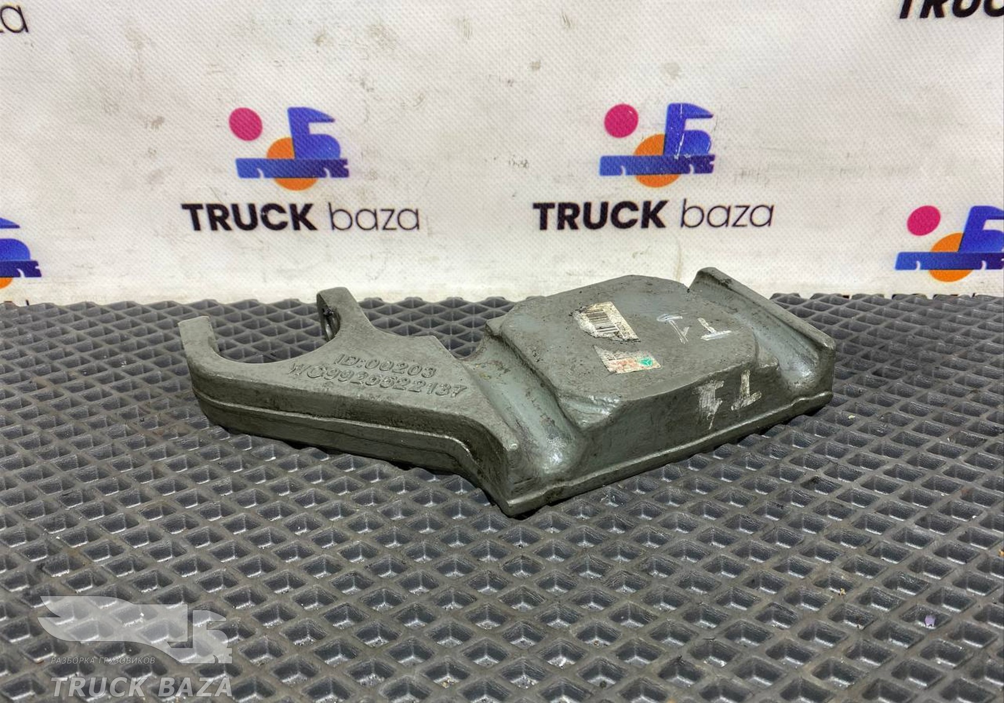 Кронштейн правой передней рессоры WG9925522137 для Sinotruk