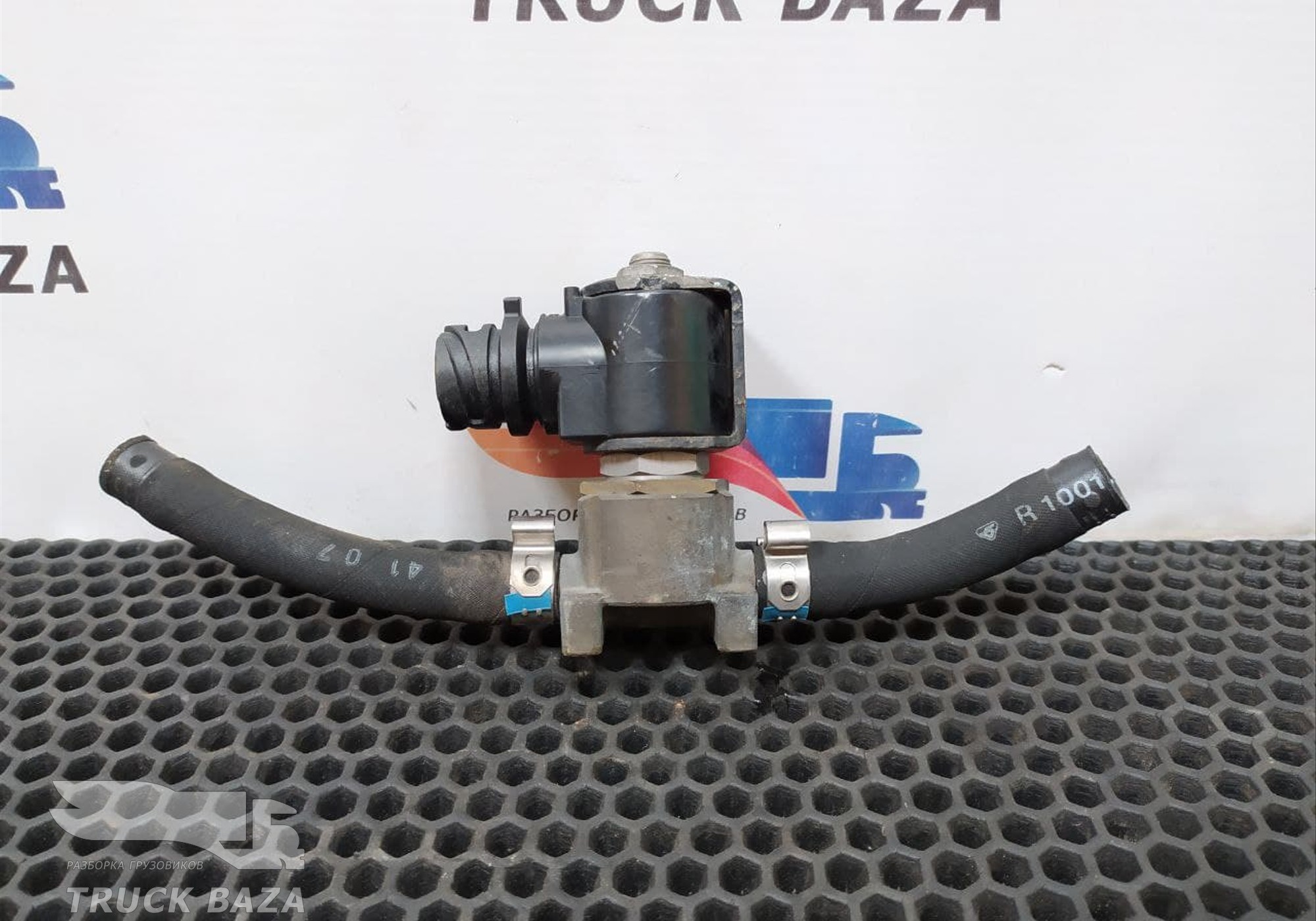 20750480 Клапан электромагнитный для Volvo FH 4 (с 2012)