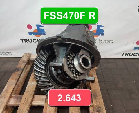 HC464200CAD Редуктор заднего моста FORD FSS470F R 2.643 для Ford F-MAX (с 2018)