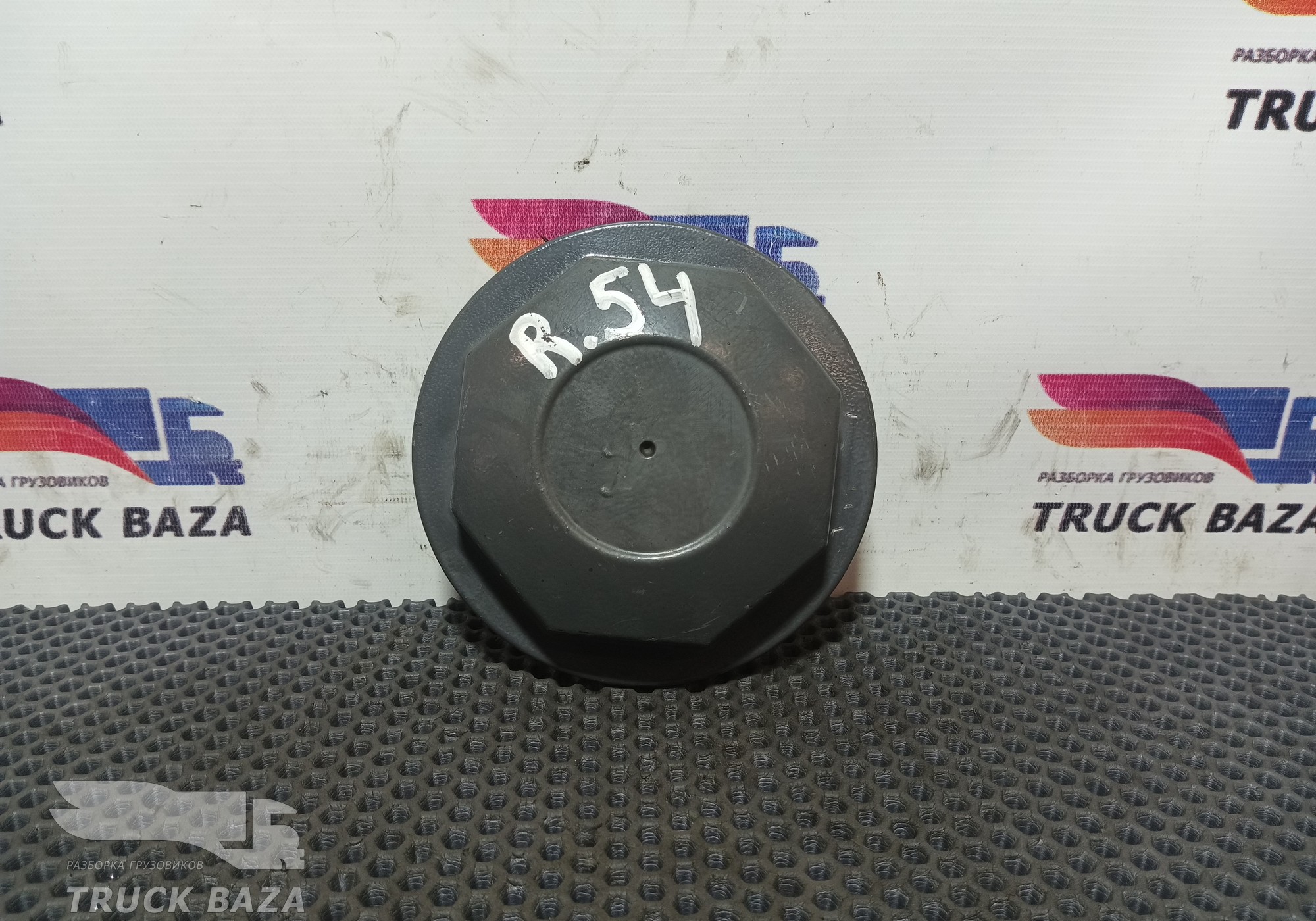 21302471 Крышка ступицы передней для Renault Premium II (с 2005 по 2013)
