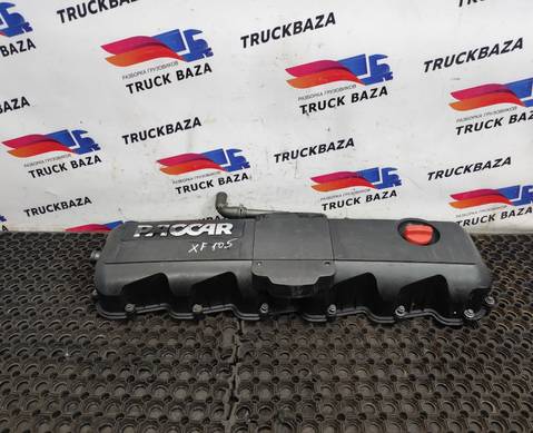 1733167 Крышка клапанная для Daf XF105 (с 2005)