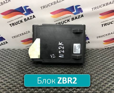 81258067079 Блок управления ZBR2 для Man TGX I (с 2007)