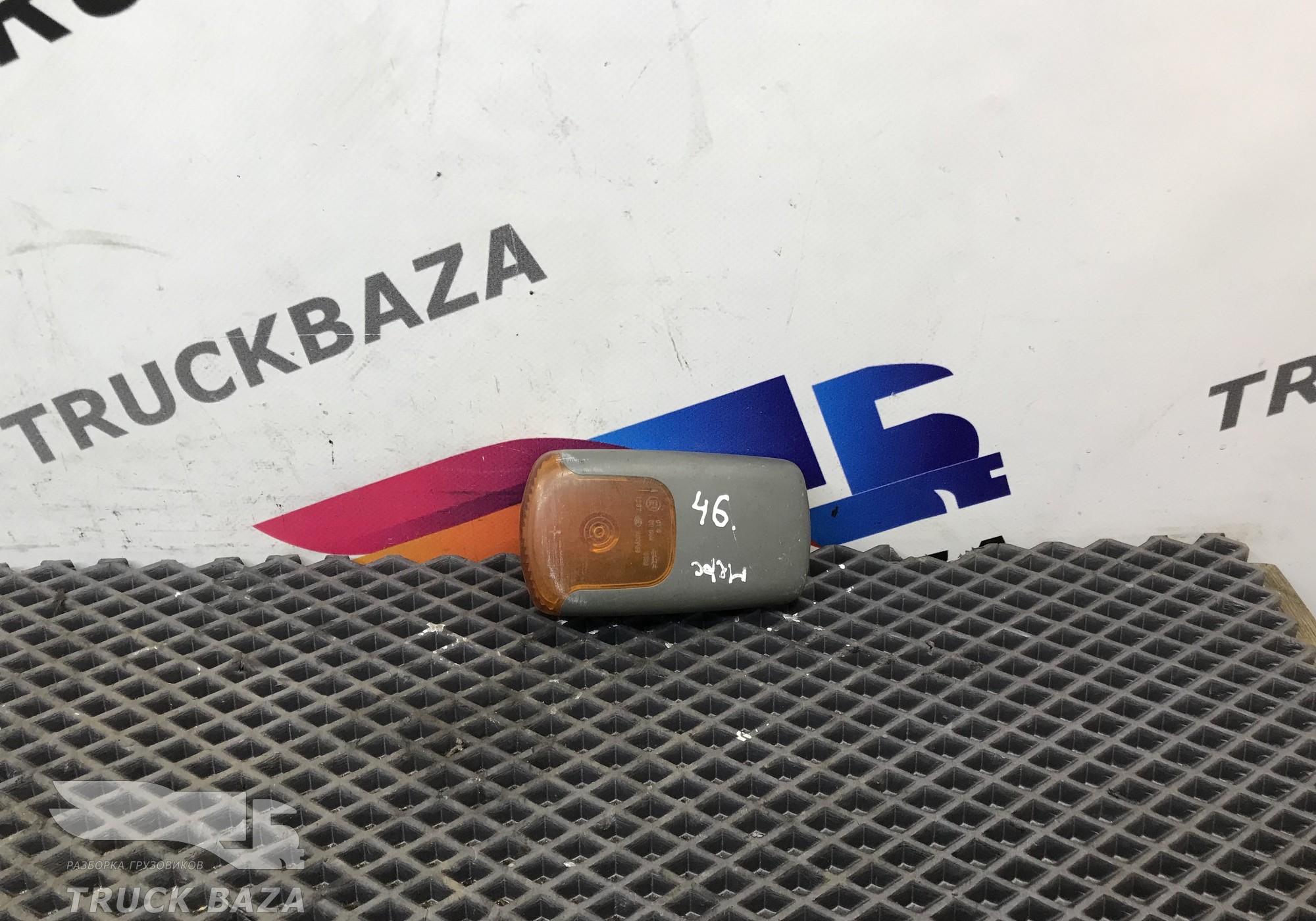 9408200221 Крышка повторителя указателя поворота для Mercedes-Benz